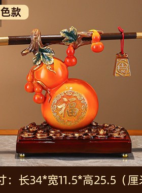 事事如意大象招财摆件q玄关酒柜客厅装饰品乔迁新居礼品家居高级