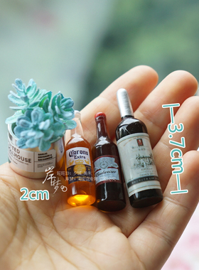 微缩国际象棋模型迷你箱子欧式家具1E2分娃娃屋装饰场景搭配小摆