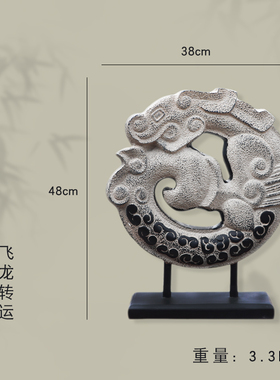 仿古祥云展示柱茶室玄关装饰新z中式落地庭院拴马桩客厅复古大摆