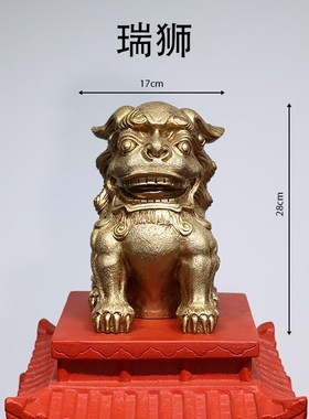 中式客厅摆件办公室装饰入户门玄关置物架石墩石T柱子吉星楼展示