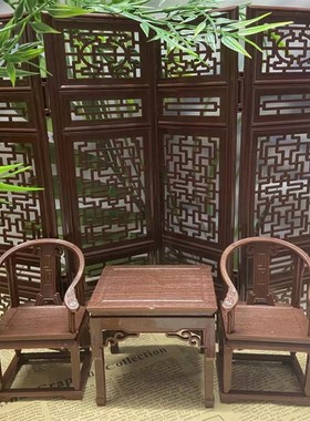 古风拍照迷你摆j件模型微缩家具小圈椅官桌子屏风摆件复古全套