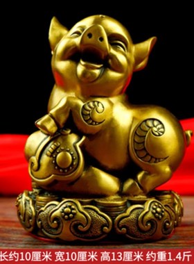 开运纯铜十二生肖摆件p全套铜狗鼠牛虎兔龙蛇马羊猴鸡猪招財三合