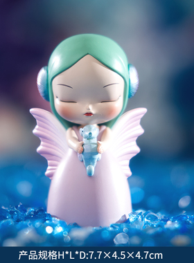 白夜童话海洋之歌车载装饰u品浪漫桌面公仔可爱小摆件送女生日礼