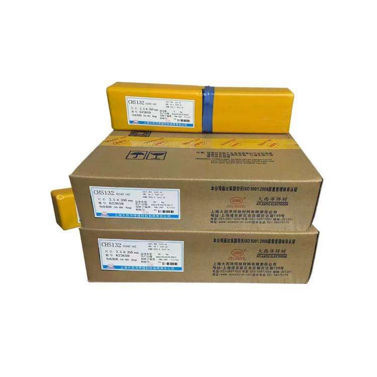 大西洋CHS-309Mo电焊条A312不锈钢焊条4.0mm - 图1