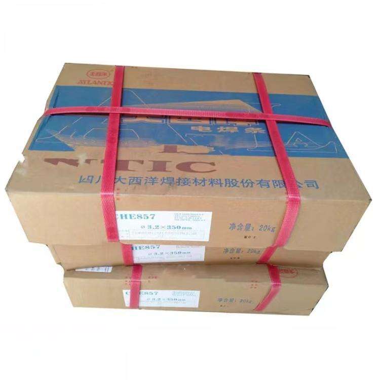 大西洋CHS-309Mo电焊条A312不锈钢焊条4.0mm - 图2