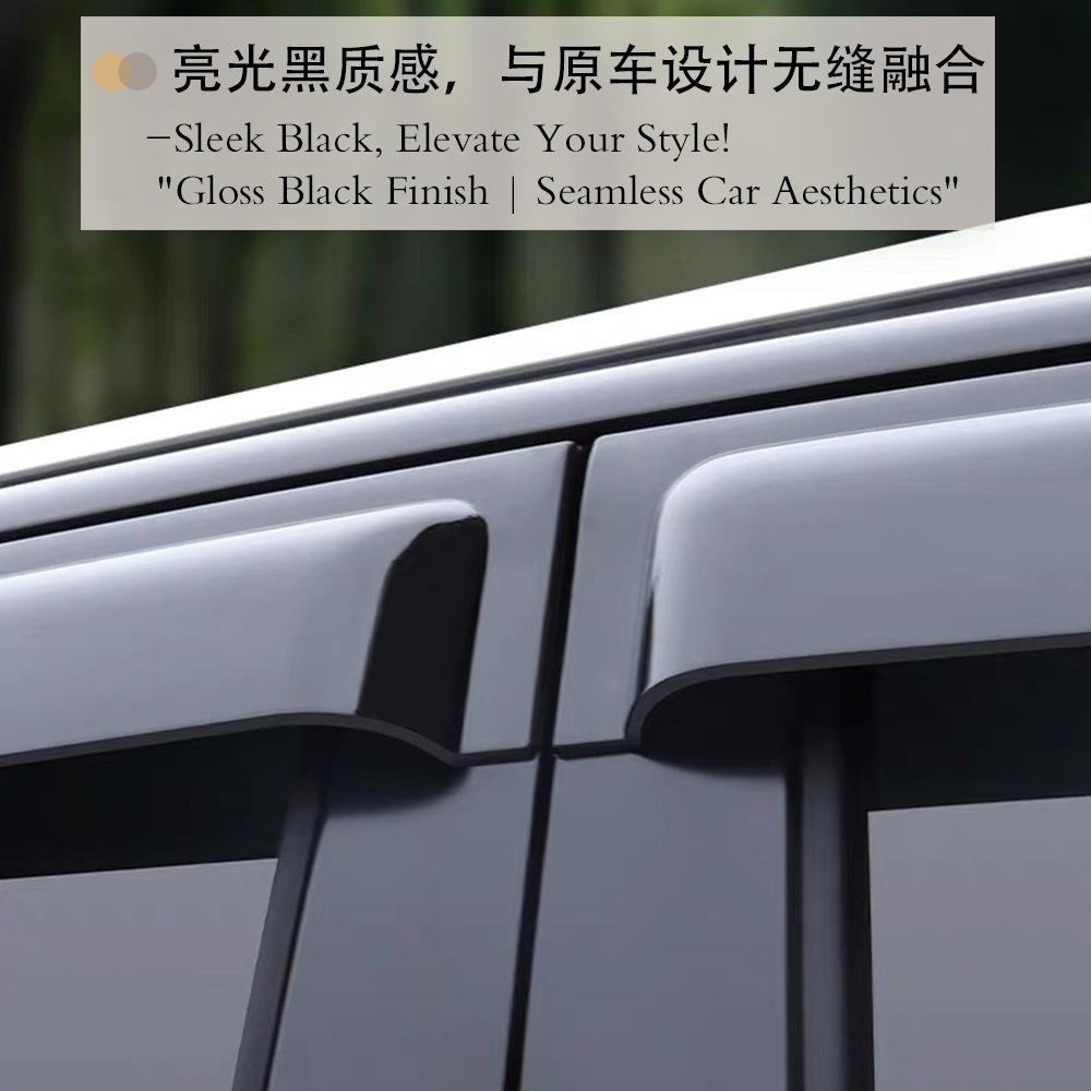 适用斯巴鲁SUBARU LEGACY 2015-2019 WAGON晴雨挡侧窗导流板雨眉 - 图1