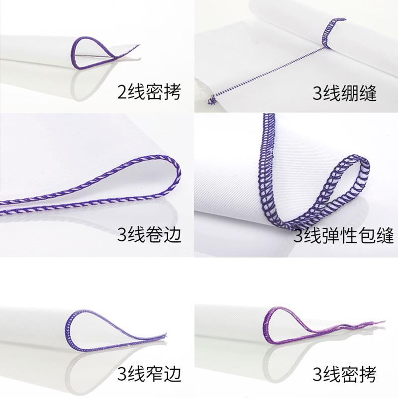 2021新款 胜家缝纫机S0105家用电动多功能锁边机拷边机四线 - 图2