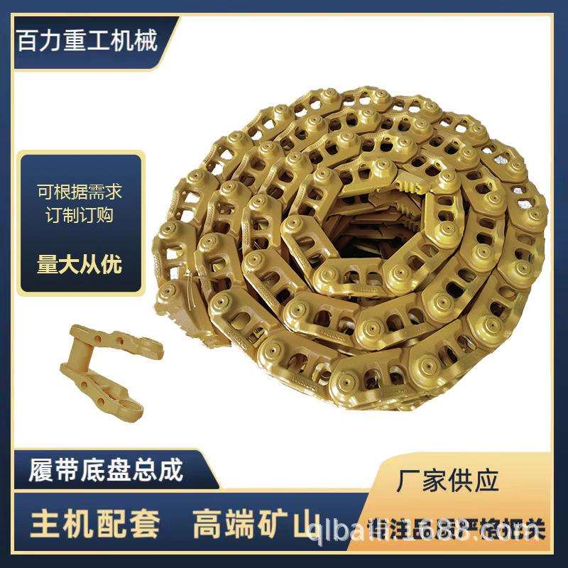 大型链轨式家用工程液压行走机械履带总成矿用传送带底盘总成 - 图0