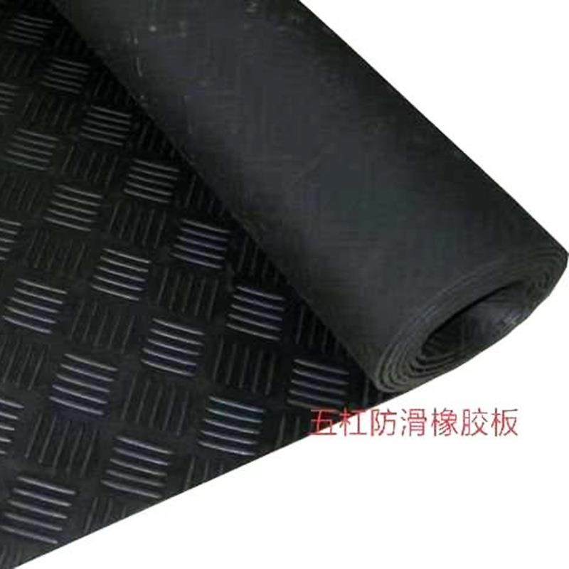 厂家供应黑色绝缘橡胶板 柳叶型1.22米*1.83米*17mm止滑牛棚垫板,淘宝优惠券,粉丝福利购,淘宝优惠卷