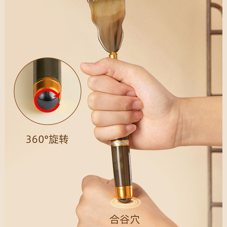 老牛角痒痒挠多功能抓背不求人后背抓痒器女士老头乐耙子 - 图1