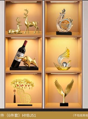 乔迁新居礼品家居客厅装饰品轻奢高档高级感K酒柜摆件艺术工艺礼
