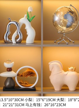 时来运转流沙画摆件客厅电视柜酒柜玄关轻L奢高档办公室轻奢装饰