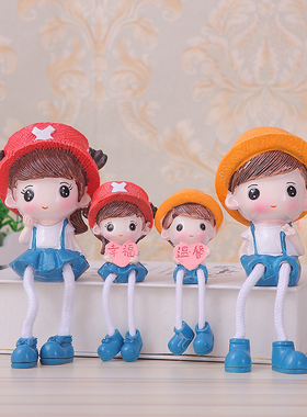 田园家居装饰品小摆件房间树脂吊脚娃娃可爱兔子一家X客厅卧室创