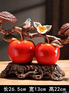 新中式柿柿事事如意柿子摆件w招财客厅玄关酒柜装饰品搬家乔迁礼
