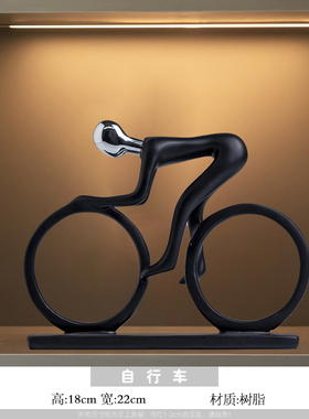 简约轻奢高档软装客厅酒柜电视柜玄关摆件办公室R桌面装饰柜装饰