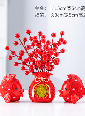 年年有鱼欧式摆件k创意家居装饰品客厅酒柜电视柜摆件乔迁新居送