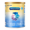 Zanchen Anerbao 1 section 400g lactose-free