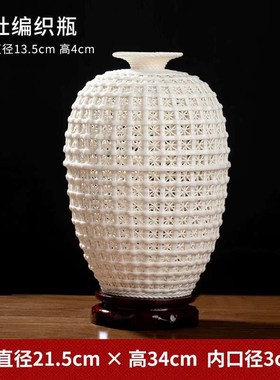 小天地方圆瓷瓶摆件 中式家居A客厅博古架酒柜装饰工艺礼品摆饰