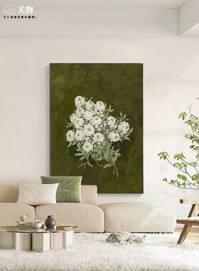 中古风绿色花卉客厅o装饰画侘寂风沙发玄关挂画高级感背景墙壁画