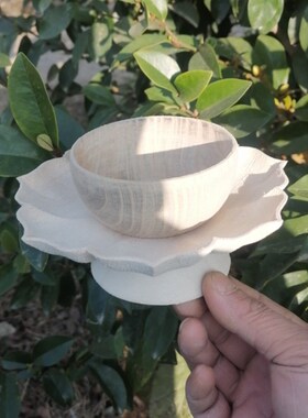 木胎大漆天木台盏托m漆器漆艺彩绘胚漆画材料金缮微瑕diy新品订制