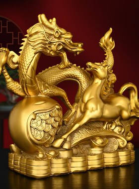 纯铜龙马精神摆件生肖龙生肖马金A钱龙铜马客厅办公室送长辈工艺