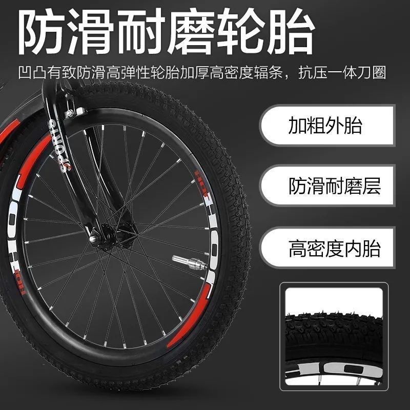 儿童山地车变速自行车男女式单车6-8-10-12-15岁中小学生新款,淘宝优惠券,粉丝福利购,淘宝优惠卷