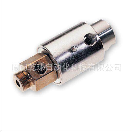 纯真大牌意大利ROTOFLUX旋转接头M210-1050-01R - 图3