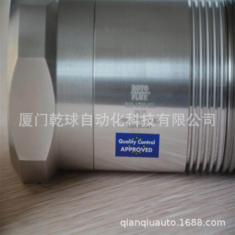 纯真大牌意大利ROTOFLUX旋转接头M210-1050-01R - 图1