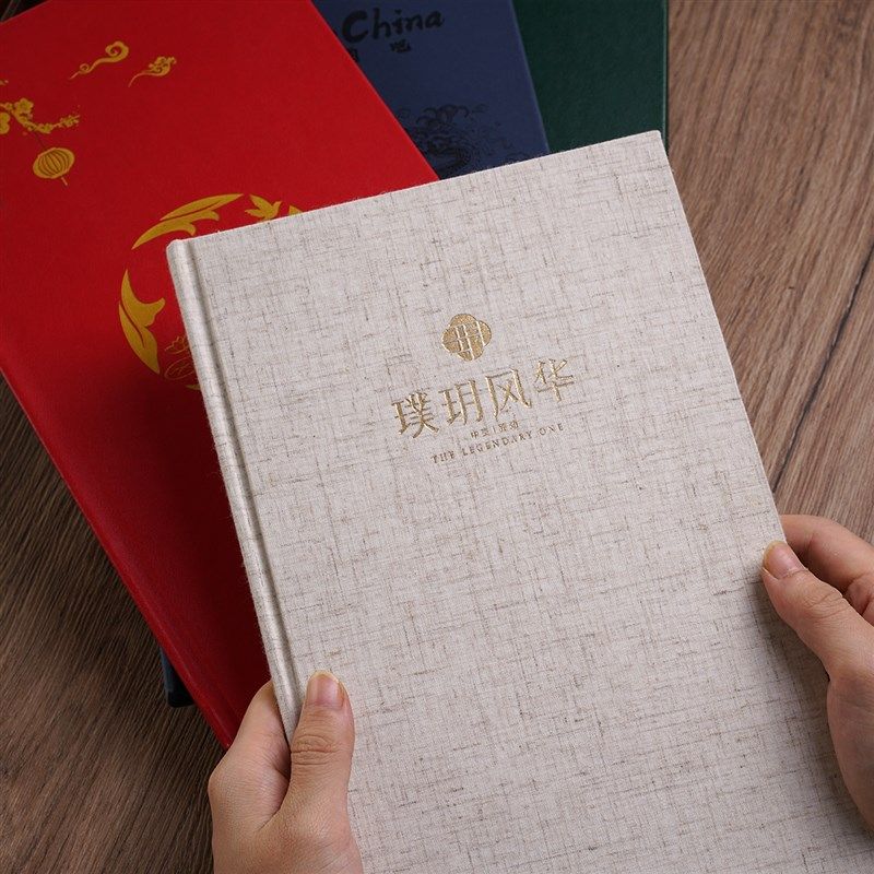 古风菜单设计制作茶单茶谱定制麻布款菜单本活页酒水单茶水单定制,淘宝优惠券,粉丝福利购,淘宝优惠卷