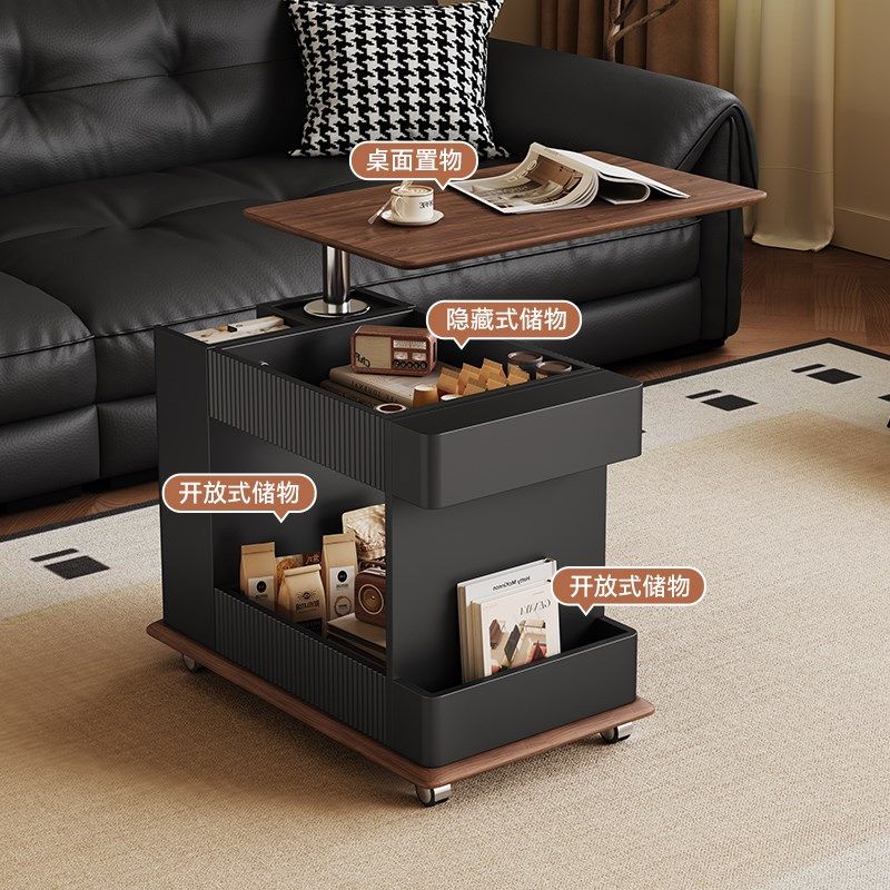 奶油风可移动茶几边几客厅小户型现代简约多功能实木升降小推车,淘宝优惠券,粉丝福利购,淘宝优惠卷