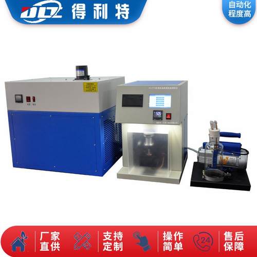 表观粘度检测测试仪表观粘度测试仪表观粘度检测仪 - 图1