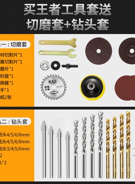 工具套装家用五金电工专用维修多功能组合工具箱