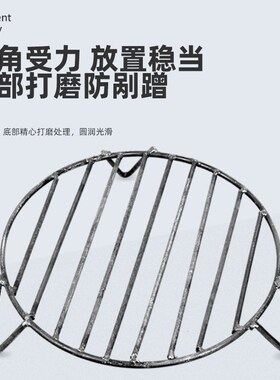 双层柴火架烤火炉火盆地铁锅支架烧水架子托架户外野炊野餐三角架