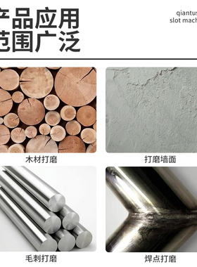 钢丝轮金属打磨除锈抛光304碗型不锈钢100型角磨机钢丝刷电动刷头