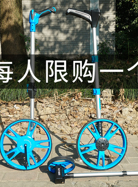 测距轮手推滚轮式测距仪量路车器机械数显户外滚动推尺工程测量尺