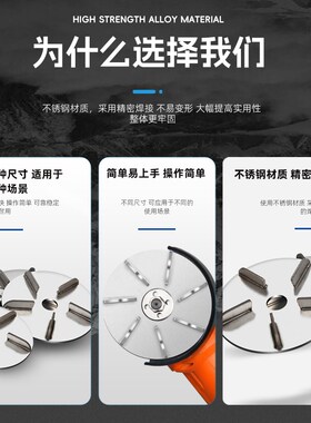 不锈钢脱毛盘牛毛猪毛屠宰电动角磨机拔毛刮牛头刀片专用脱毛刀盘