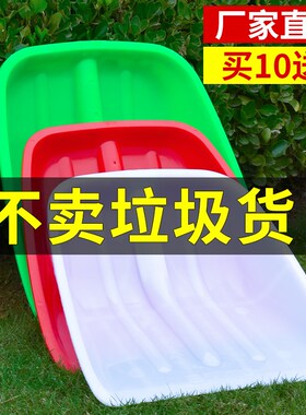 塑料铲子加厚塑料锹铲谷神器大号铲雪锹粮食农用工具钢化除雪铲