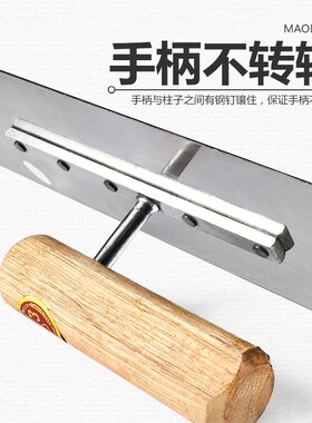 抹子抹灰工具铁板抹泥板抹墙神器泥灰板刮水泥批灰刀泥工工具大全