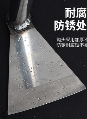 不锈钢小锄头家用种菜工具小型花锄头农用挖地多功能全钢锄地神器