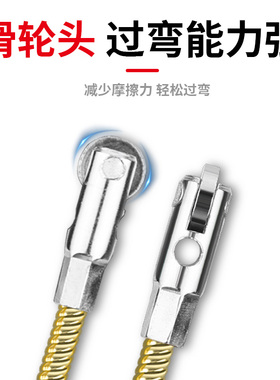 穿线器神器万能拉线电工手动引线拽线串线管钢丝暗线电线网线暗管