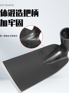锄头老式家用锰钢锄种菜挖笋园艺锄草铲草翻地割草锄农用工具大全