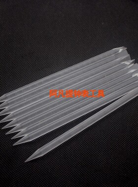 修表工具维修机芯辅助透明亚力克胶棒  固定机芯夹板螺丝单支价格