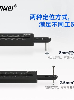 修边机铣圆器靠山底座CNC铝合金吉他音箱开孔器圆形新款木工工具