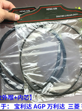 高精度吊磨机手柄 雕刻机6mm4mm夹头软轴配件T30吊磨电磨机头细头