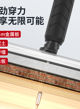 炮钉枪吊顶神器一体射钉专用枪混凝土消音炮枪钢钉枪手动木工装修