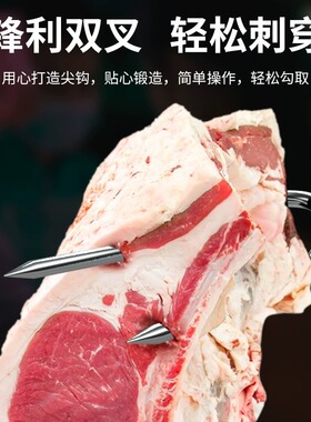 不锈钢长柄捞肉钩叉卤煮烧熟食专用捞叉木柄不锈钢柄勾抓肉钩子