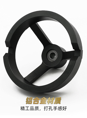 盲孔定位打孔器圆料圆木方料木工工具DIY家俱45打孔榉木圆木榫