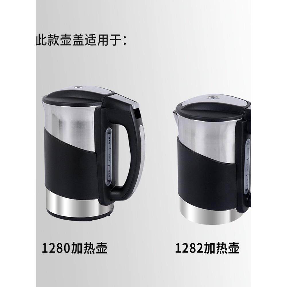 安吉尔老款底盘加热水壶电热壶加热壶加热杯958/978 平底电磁加热,淘宝优惠券,粉丝福利购,淘宝优惠卷