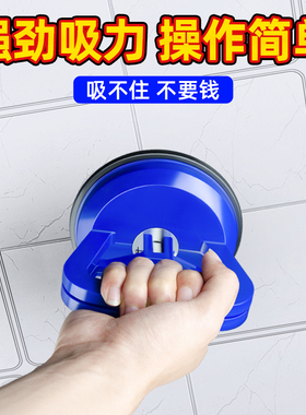 集成吊顶吸盘强力拆装铝扣板专用安装小工具吸玻璃瓷砖地砖吸提器