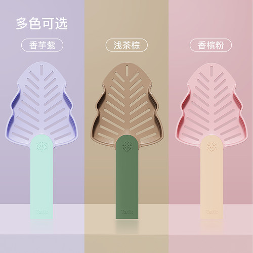 它适撞色仓鼠尿砂铲浴沙金丝熊铲屎小铲子清洁厕所尿铲仓鼠用品 - 图2